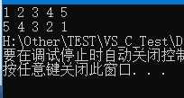 【<span style='color:red;'>C</span>++ <span style='color:red;'>STL</span><span style='color:red;'>迭</span><span style='color:red;'>代</span><span style='color:red;'>器</span>】iterator