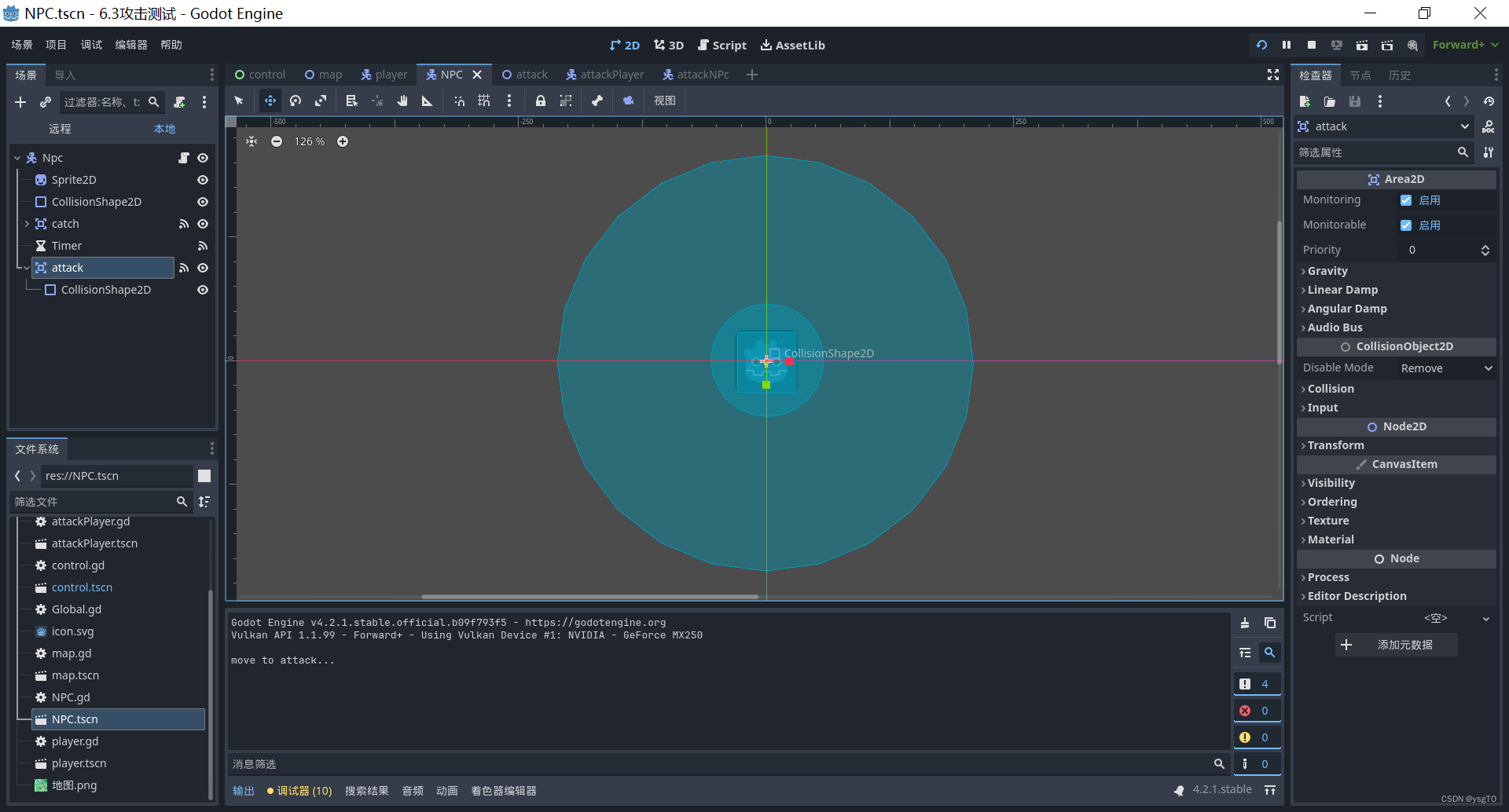 godot.bk5:how to change the scene