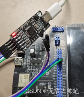 如何用usb转ttl模块直接调试开发板上的esp8266模块_usb转ttl模块怎么用-CSDN博客
