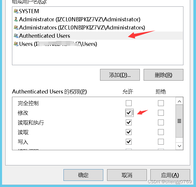 SQL2017附加从其他电脑复制过来的mdf数据后出现【只读】无法写入数据