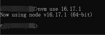 nvm更换node.js的版本