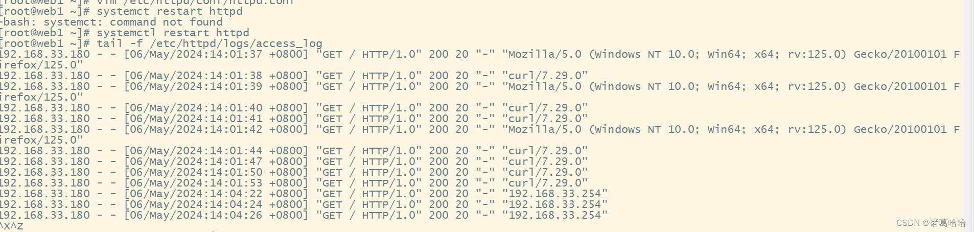 nginx--反向代理