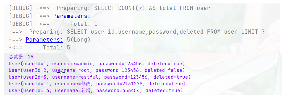 MybatisPlus--03--IService、ServiceImpl