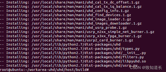 USRP+GNU Radio入门（2）——Ubuntu14.04安装UHD和GNU Radio_ubuntu下安装gnu Radio-CSDN博客