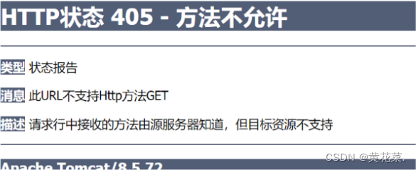 外链图片转存失败,源站可能有防盗链机制,建议将图片保存下来直接上传