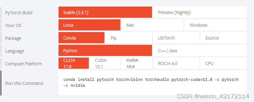 conda下安装pytorch