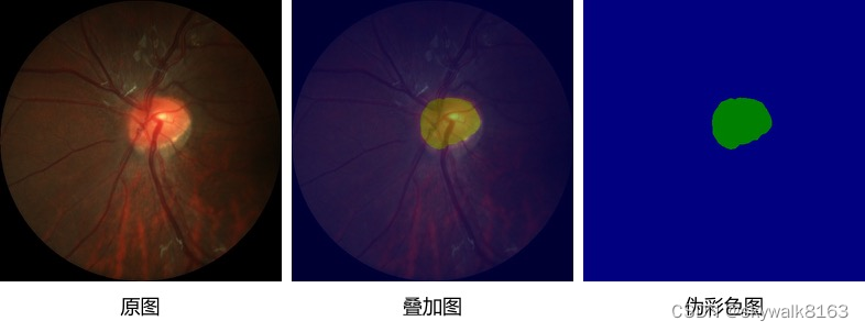 第五十八回 吴用赚金铃吊挂 宋江闹西岳华山-飞桨图像分割套件PaddleSeg初探