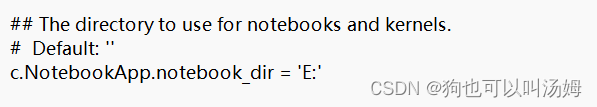 jupyter notebook更改工作目录的2个细节