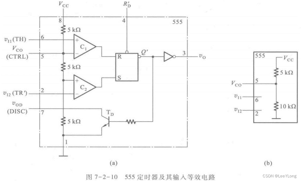 【硬件工程师面经整理21_其它】