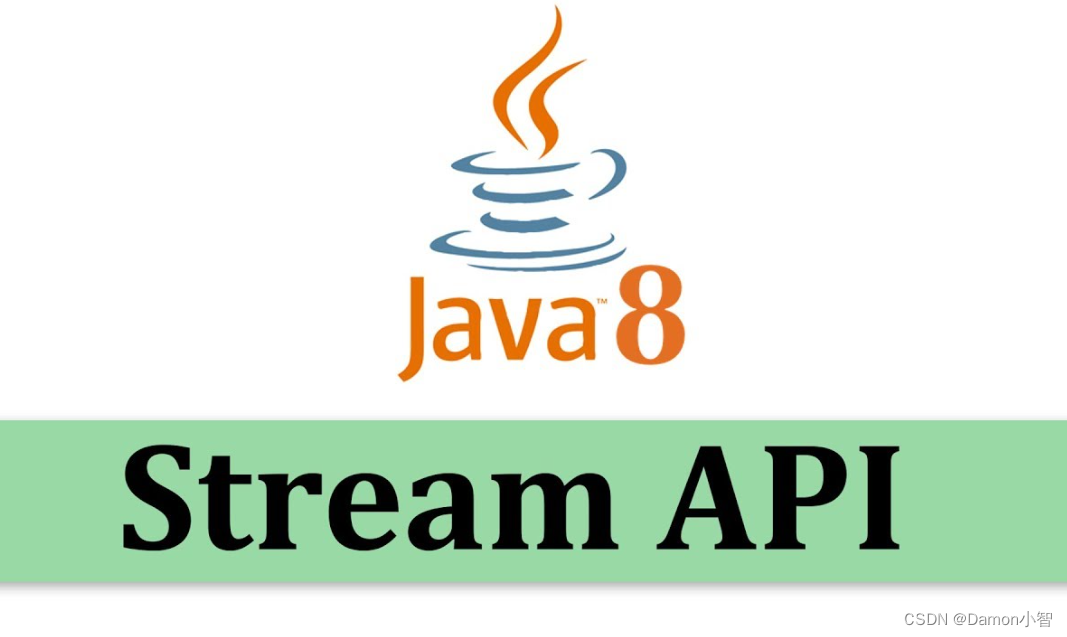 Java进阶-Java Stream API详解与使用
