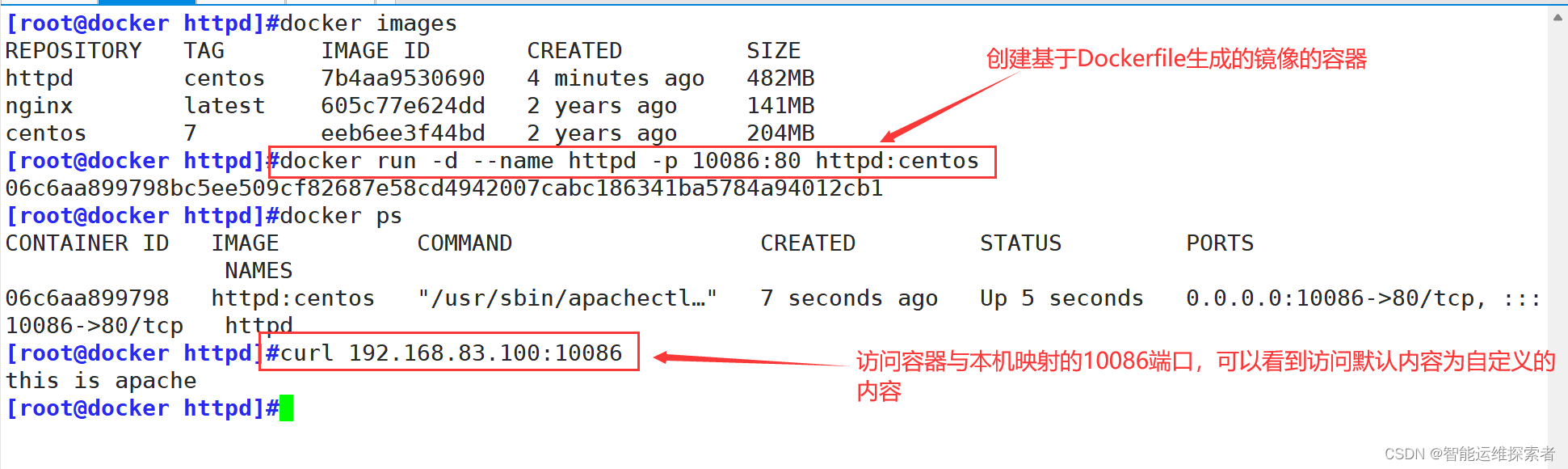 Docker深入探索：网络与资源控制、数据管理与容器互联以及镜像生成