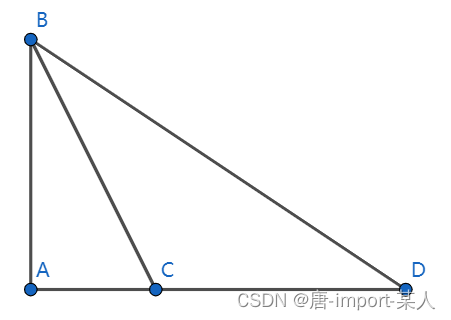 三角形中任一边小于其余两边之和