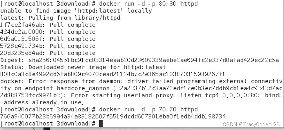 玩转Docker（二）：centos7安装Docker
