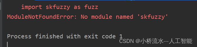 解决ModuleNotFoundError: No module named ‘skfuzzy‘，这个库全名可不叫skfuzzy哦，否则直接报错！！