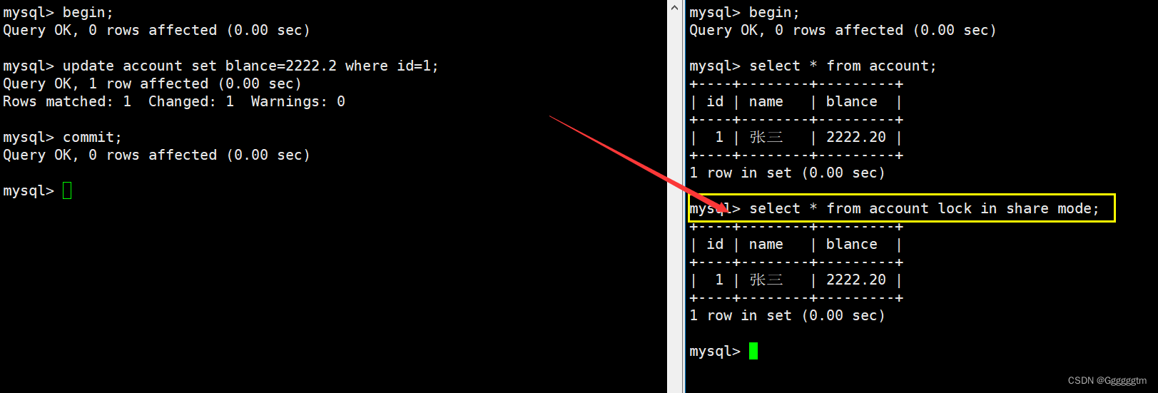 [MySQL] MySQL中的事物