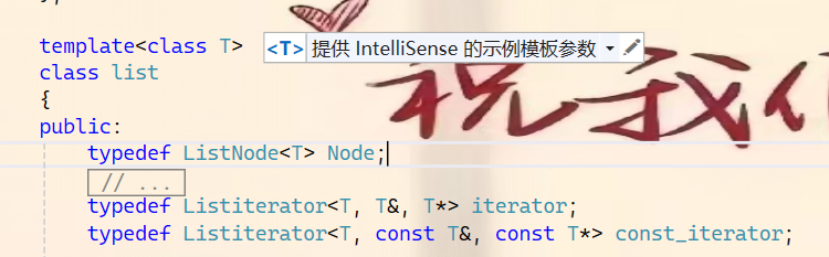 C++：STL-list模拟实现：迭代器的封装