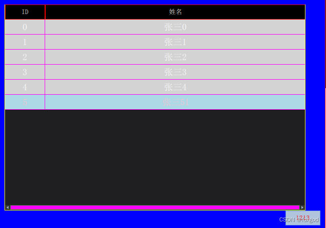 qml 实现tableview 双击修改编辑，长按提示