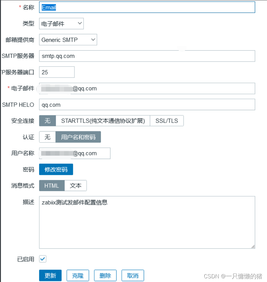 外链图片转存失败,源站可能有防盗链机制,建议将图片保存下来直接上传