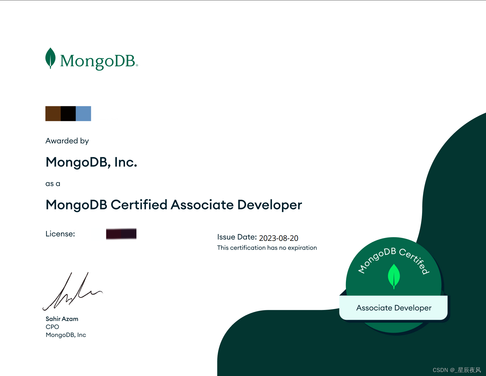 MongoDB Certified Associate Developer 认证考试心得