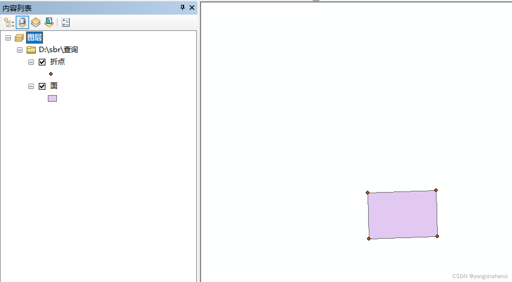 arcgis 面要素shp数据处理