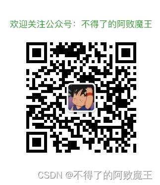 【Vue3源码学习】— <span style='color:red;'>CH</span><span style='color:red;'>2</span>.3 MutableReactiveHandler<span style='color:red;'>详解</span>