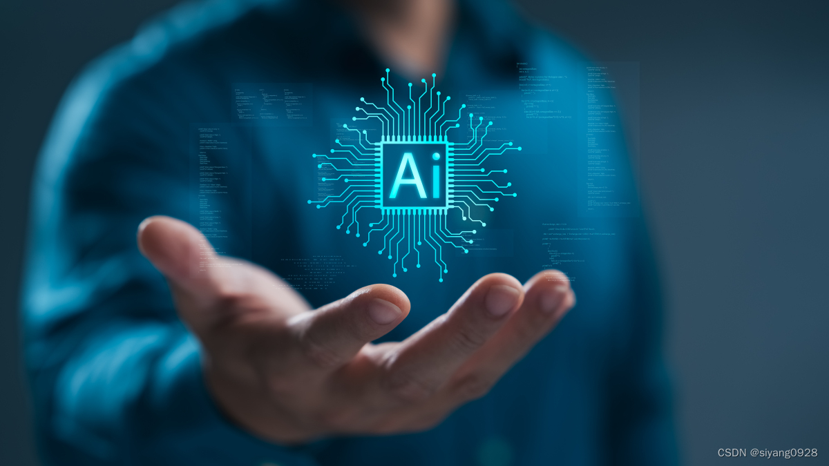 如何才能不被ai替代 112b49fc89ea448fb7d4421f4d0704e1.jpeg