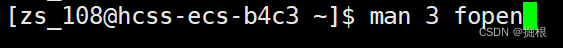 【<span style='color:red;'>Linux</span>】<span style='color:red;'>基础</span><span style='color:red;'>IO</span>——<span style='color:red;'>系统</span><span style='color:red;'>文件</span><span style='color:red;'>IO</span>