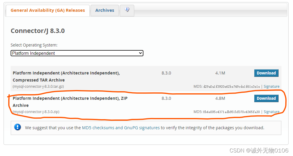 Java学习笔记21——使用JDBC访问MySQL数据库