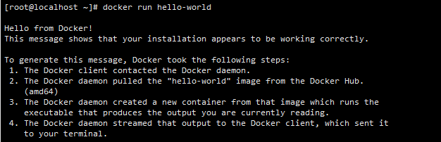 docker（二）：Centos安装docker