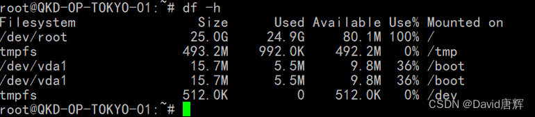 【安装笔记-20240528-Linux-在 Vultr 云服务器上安装 OpenWRT】