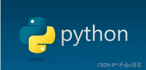 Python标准数据类型—字符串常用方法
