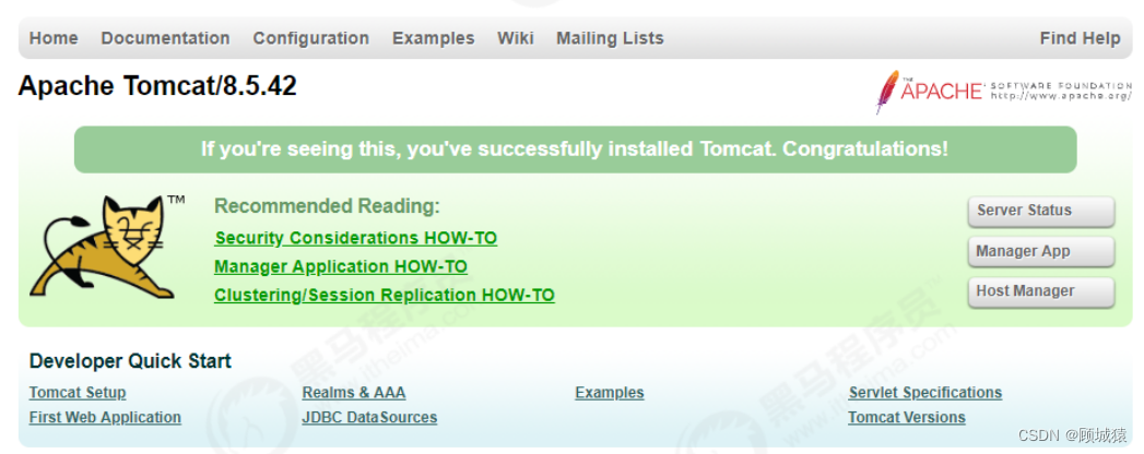 Tomcat相关基础以及安装运行