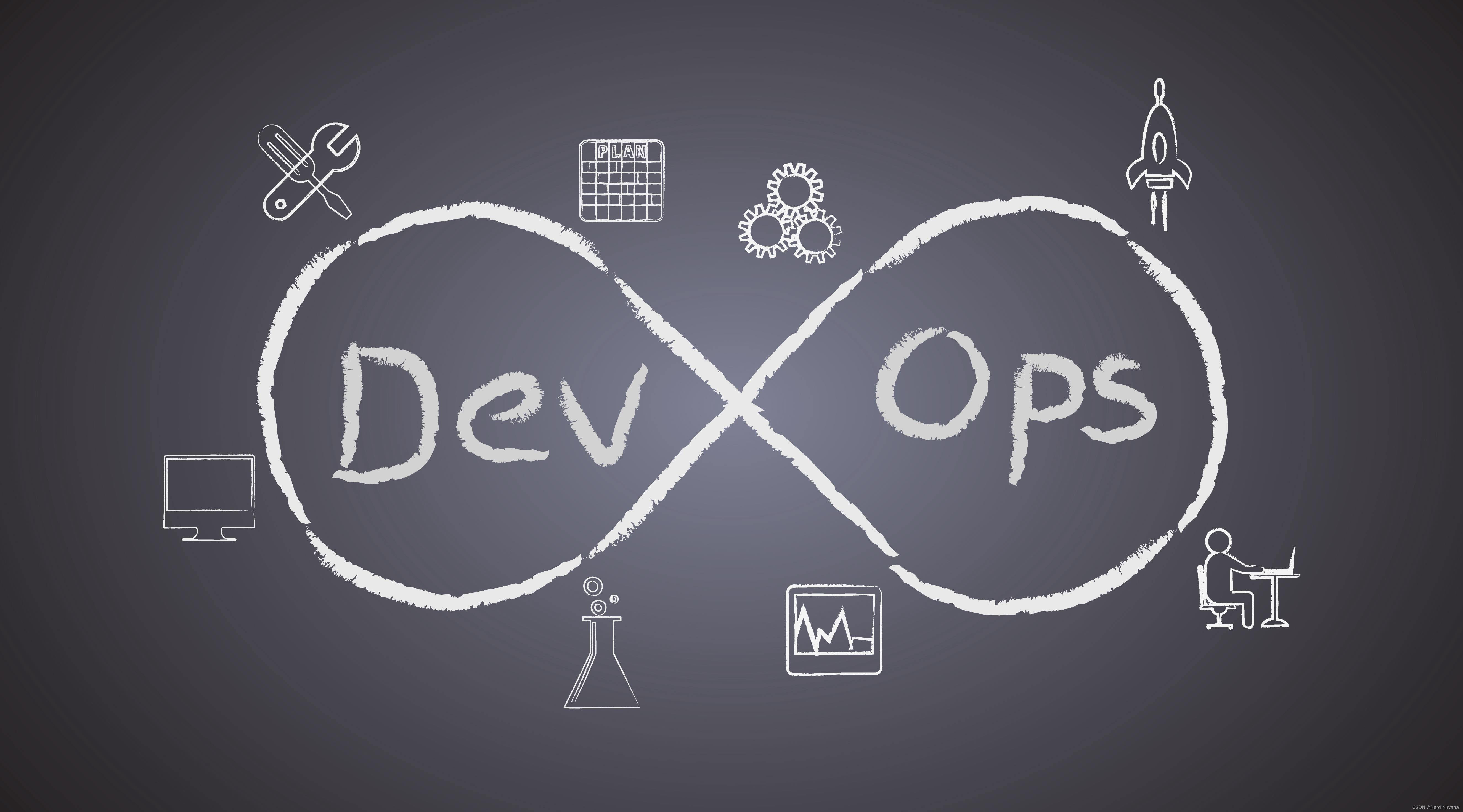 devops