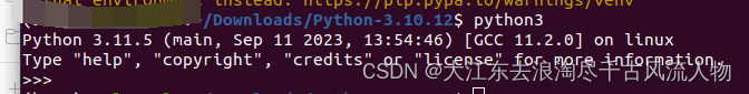 【Python】ubuntu python＞3.9编译安装，及多个Python版本并存的使用方法