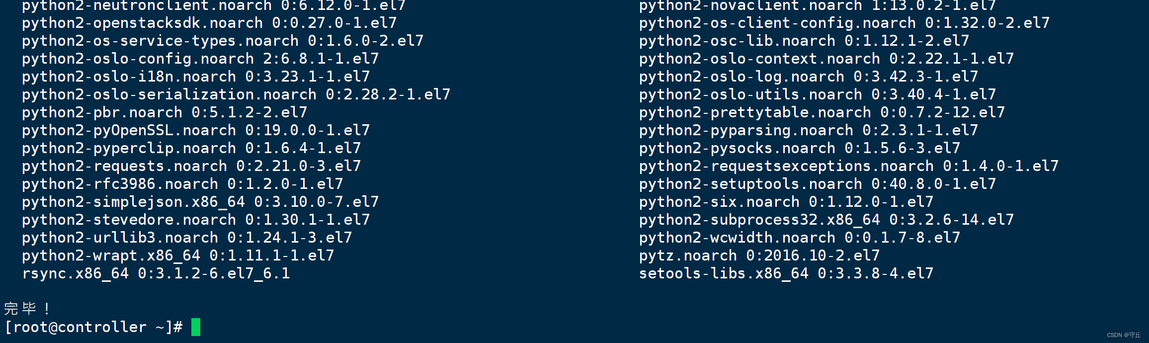 在OpenStack架构中，Controller节点的配置（基础）