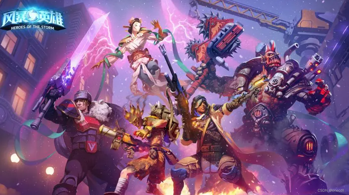 dll怎么解决?风暴英雄require.dll缺失全方位修复指南