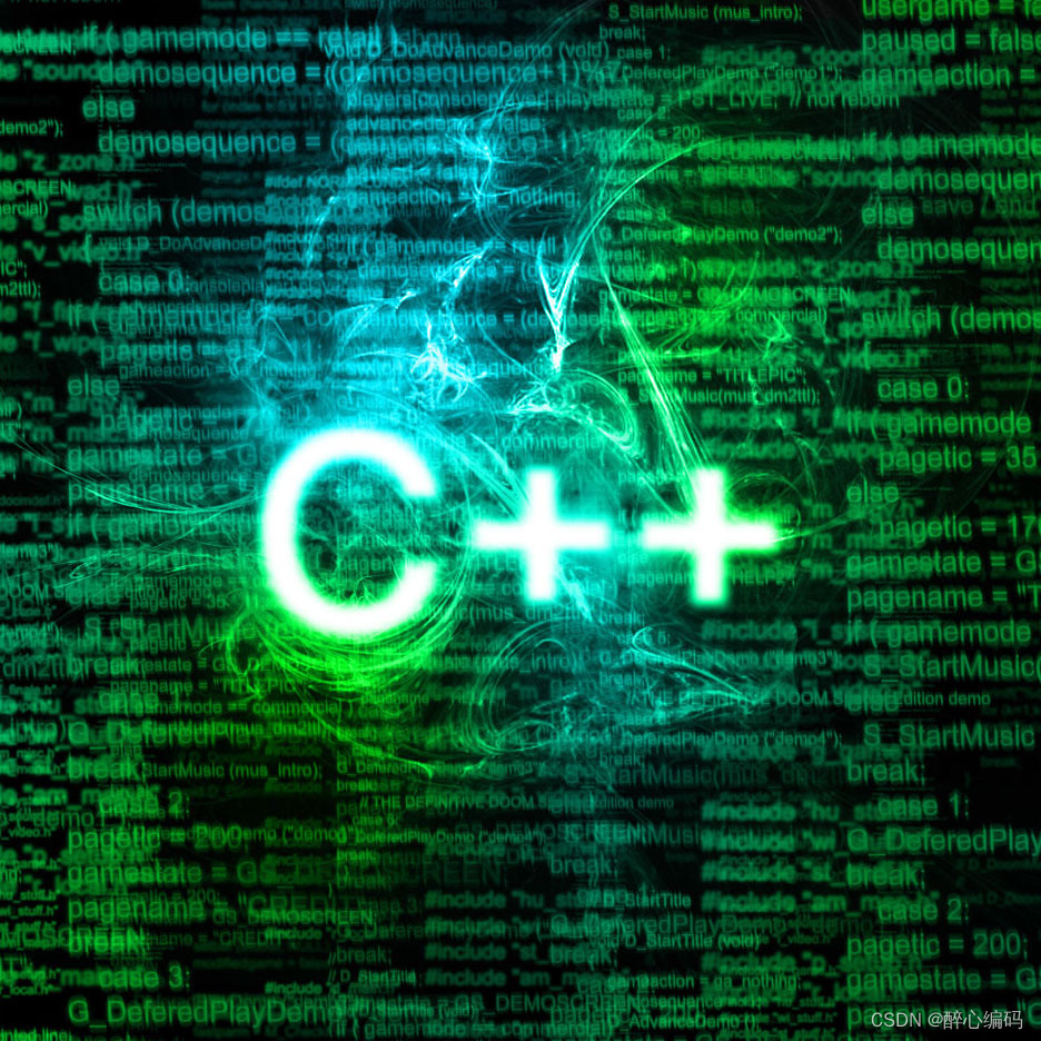 高质量C/C++代码心得