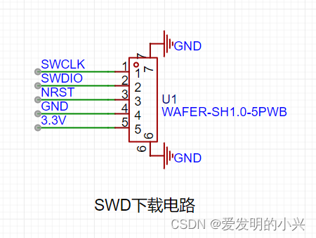 54mm插针(用户接口)swd引脚外接接口pcb 3d效果图