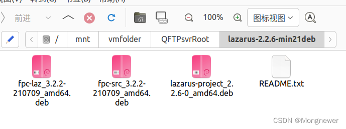 Ubuntu20.04.2-mate上Lazarus安装与测试