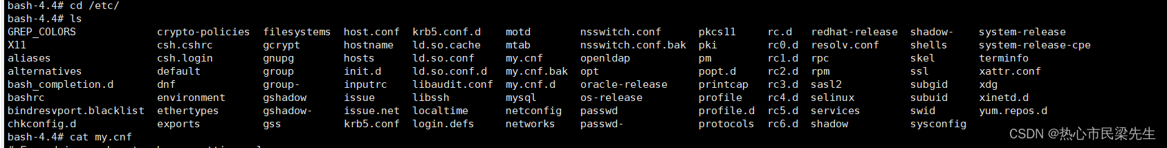 Mysql<span style='color:red;'>密码</span>修改<span style='color:red;'>问题</span>