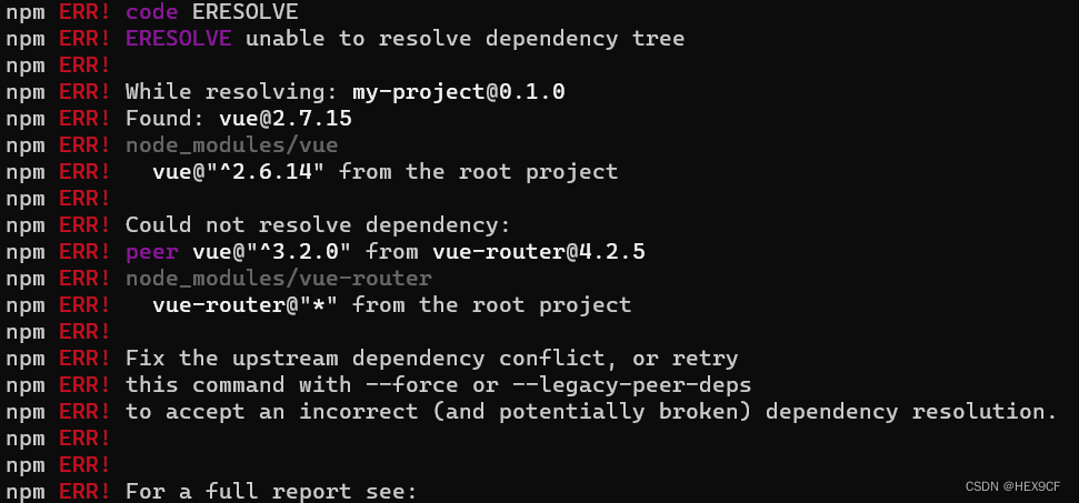 【Vue】安装 vue-router 库报错 npm ERR! ERESOLVE unable to resolve dependency tree