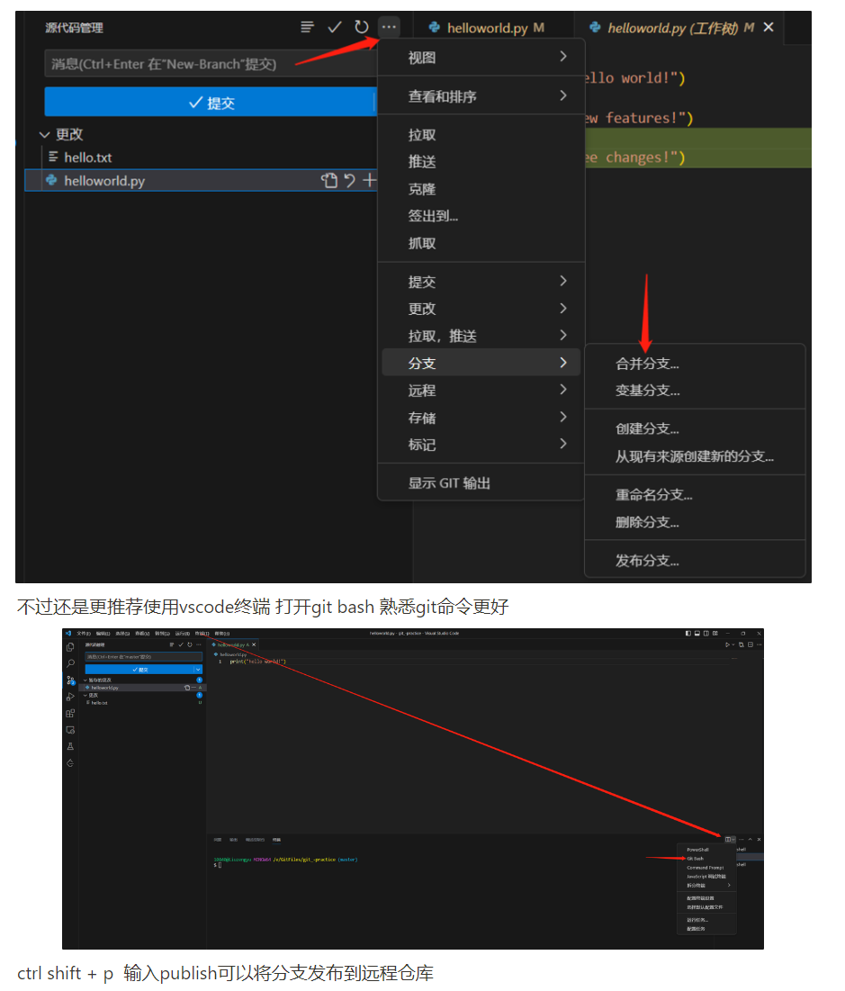 在这里插入图片描述