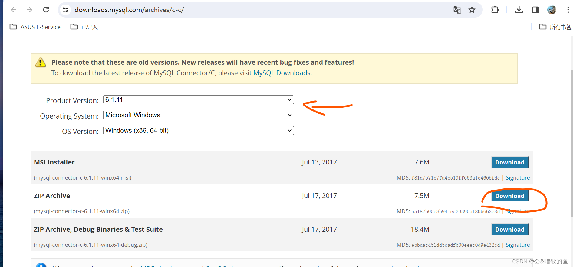 mysql++库的分享和介绍-CSDN博客