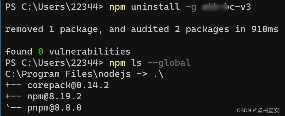 npm link 后怎么查看软连接和删除软连接的