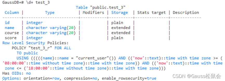 GaussDB数据库表创建行访问控制策略