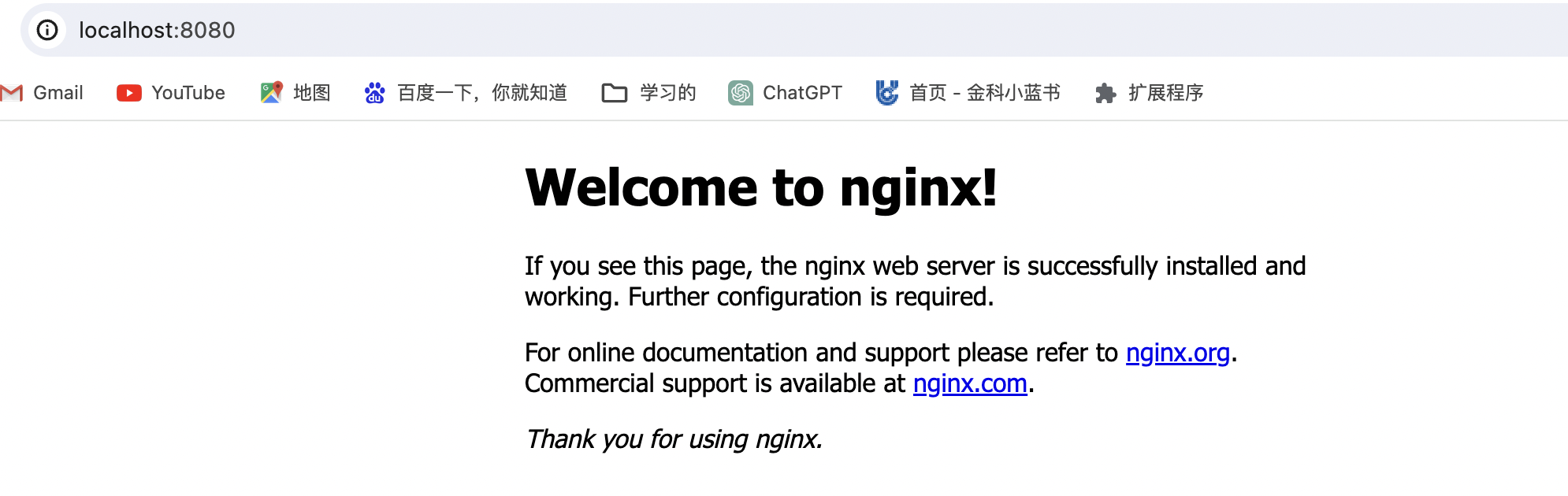 mac电脑下安装和启动nginx