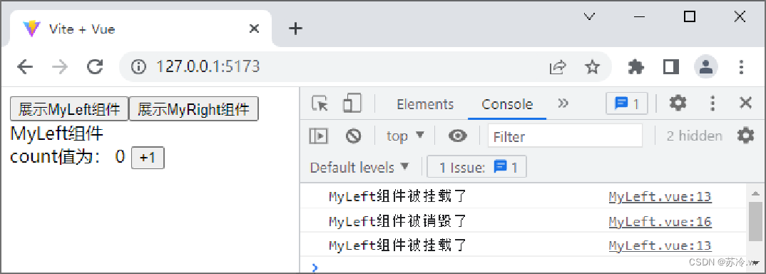 Vue.js前端开发零基础教学（五）