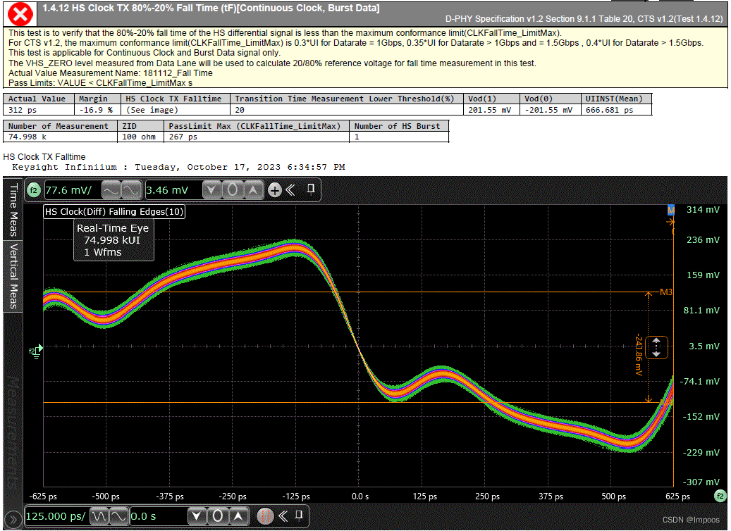 【高速硬件设计实践】MIPICSI2 DPHY（测试解析篇）_mipi测试规范CSDN博客