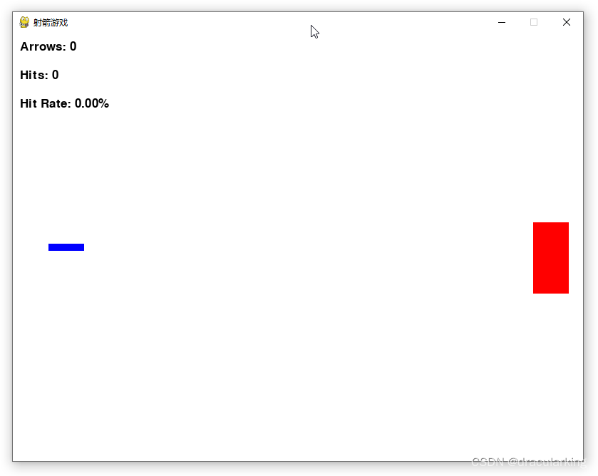 软件价值<span style='color:red;'>12</span>-<span style='color:red;'>射箭</span><span style='color:red;'>游戏</span>