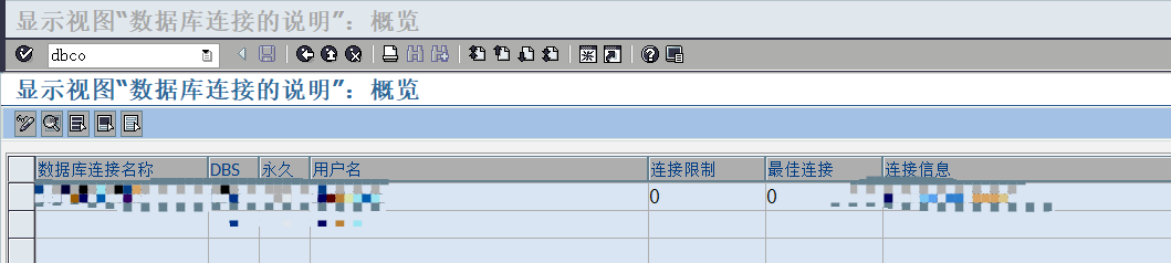 数据库增删改查Native SQL